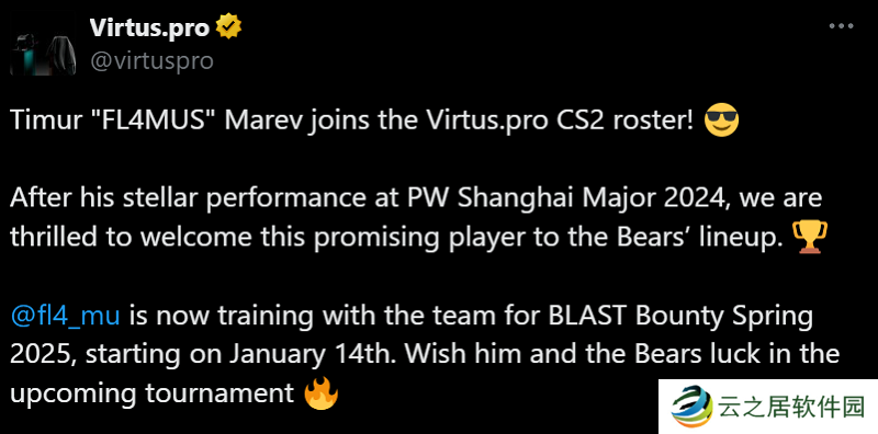 官宣：FL4MUS加入Virtus.pro